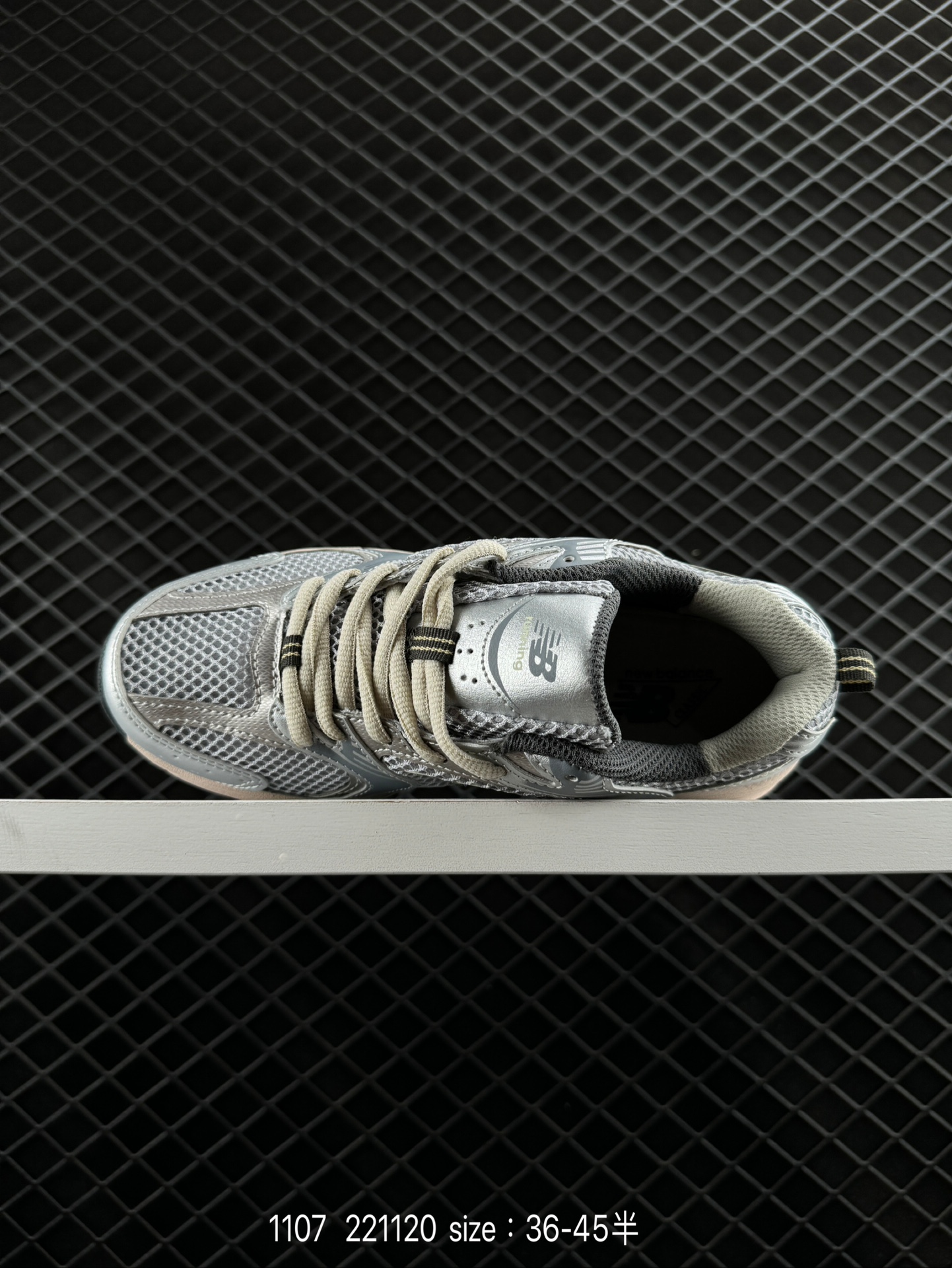 NB530 New Balance 530